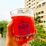 Cerveja Japas Hanami Sour Floral 310ml - Imagem 4