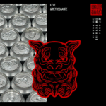 Cerveja Japas Shisa Golden Ale 310ml 5% - Imagem 4